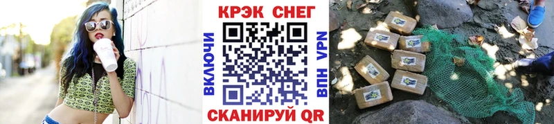 Где продают наркотики Коммунар Бошки Шишки  Альфа ПВП  Гашиш  АМФ  Cocaine 
