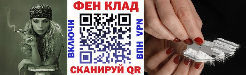 кракен онион  Коммунар  Amphetamine VHQ  магазин продажи наркотиков 