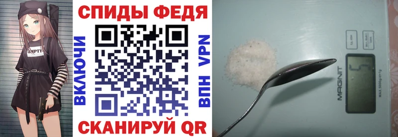 АМФ VHQ Коммунар