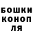 КЕТАМИН VHQ Anna Poniukhova