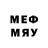 Метамфетамин Methamphetamine Mab Shop