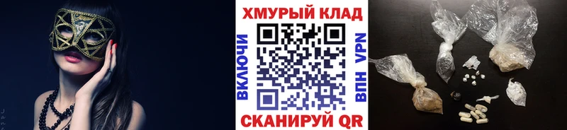 Героин Афган  Коммунар 