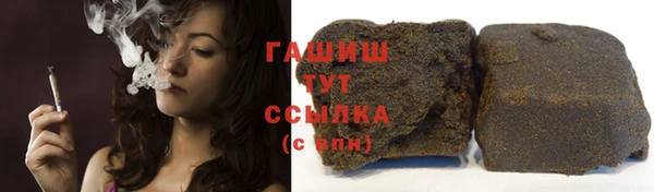 spice Тында