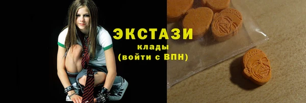 герыч Бородино