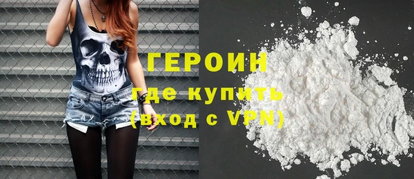 ешки Богородицк