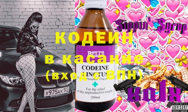 винт Тутаев