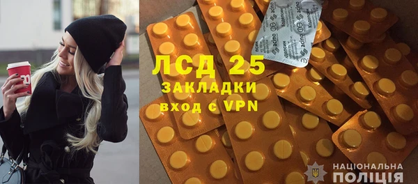 прущая мука Туринск