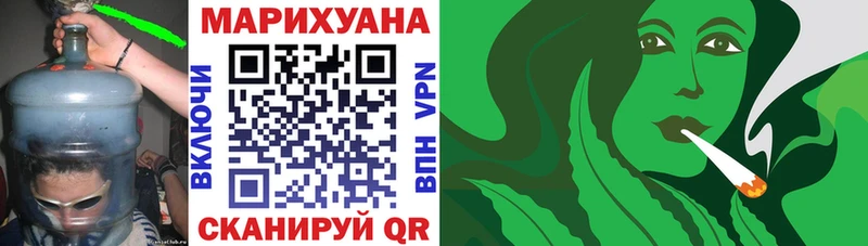 площадка формула  Коммунар  МАРИХУАНА индика 